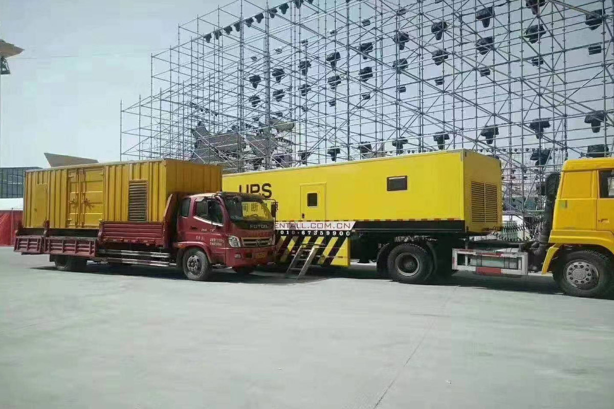 乐业发电机租赁施工现场